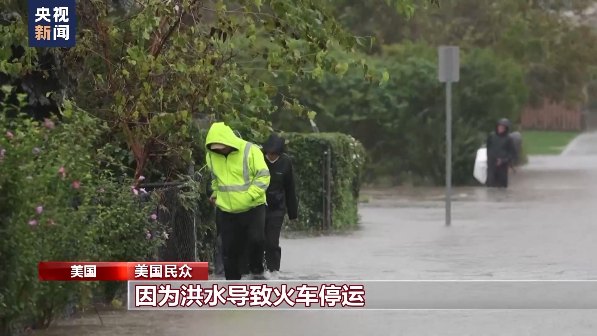 云海捕鱼红包版